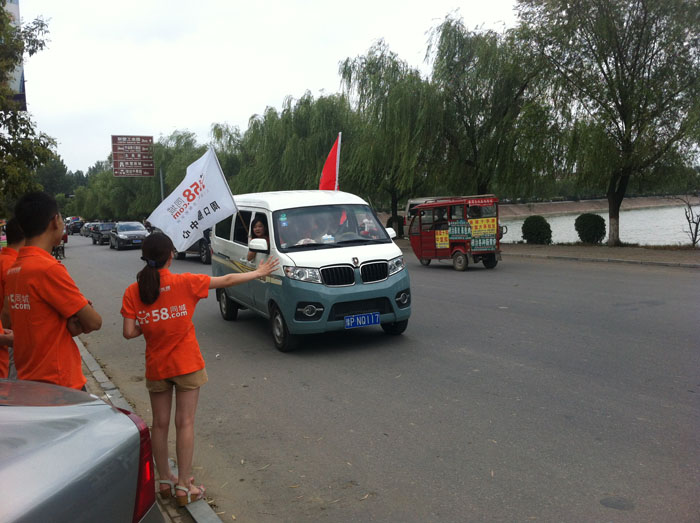 ȵĞС邃ָ·@ee(cu)